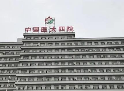 东方医院南院口腔科周末还有医生值班吗？