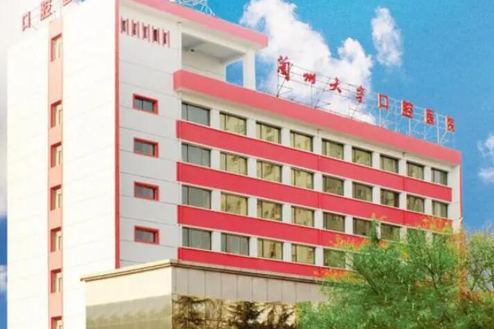 兰州嘉玲美容整形医院实力怎么样？医生团队、评价分享