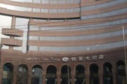 乌鲁木齐医美整形机构2024年全新盘点：顶尖技术与卓越口碑的结合(图4)