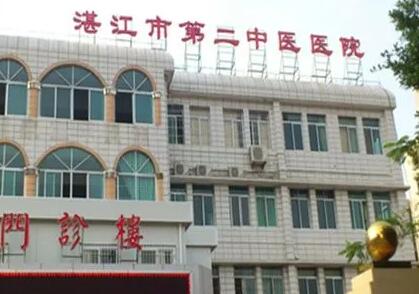 湛江正畸医院哪家强？口腔医院实力排名及推荐指南(图4)