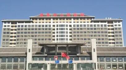 济宁市超声射频消融术价格(收费标准)新版来袭-济宁市超声射频消融术手术治疗多少钱(图2)