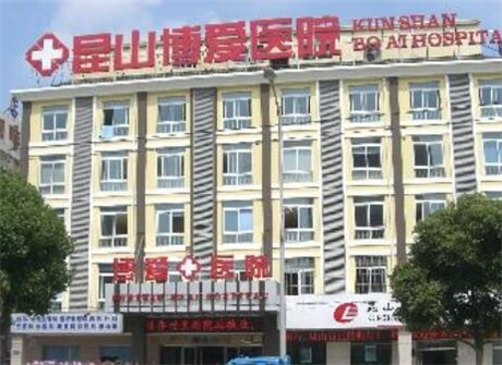 抚顺市臀部吸脂整形哪些医院好(抚顺于晶医疗美容科人气口碑实力相当~)(图2)
