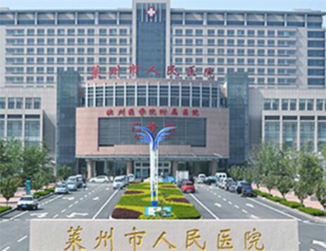 烟台眼科医院哪家好？2024年最新排名推荐，寻找你心中的理想医院(图2)