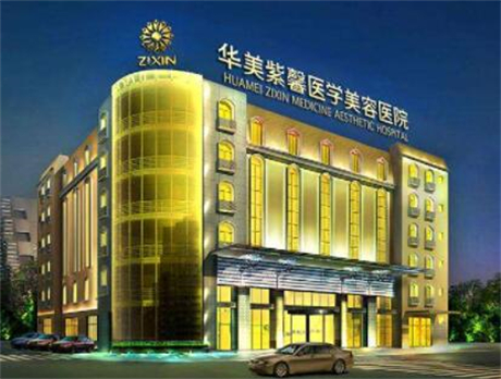 2024年贵阳隆鼻医院权威推荐：前十强整形机构榜单揭晓(图1)