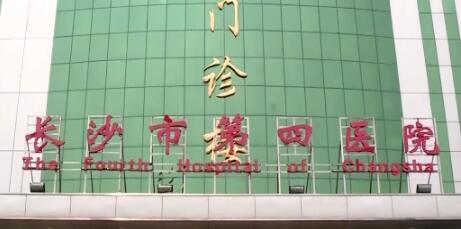 长沙牙齿正畸医院排名榜前5推荐，附2025最新整形价格表！
