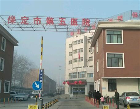 河北省医院鼻孔缩窄术多少钱(保定市第(一)中心医院整形外科是名医大咖)(图1)