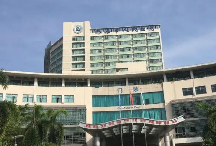 珠海市人民医院整形科怎么样？有木有2025新版价格表？