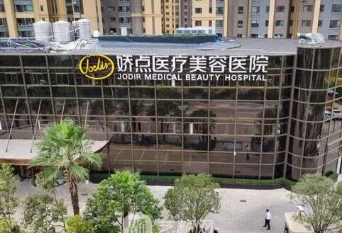 成都娇点医美医院评价如何？王运平医生隆鼻技术好吗？效果分享与分析！