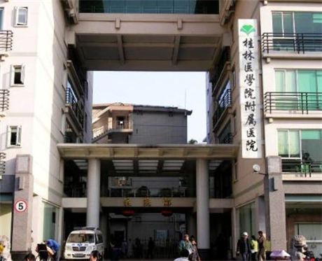 桂林哪个医院的牙科好？本地口碑好的医院名单揭晓！