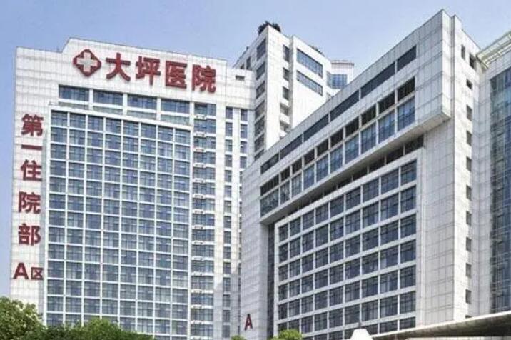 重庆大坪医院玻尿酸祛法令纹效果如何？真实案例告诉你技术怎么样！