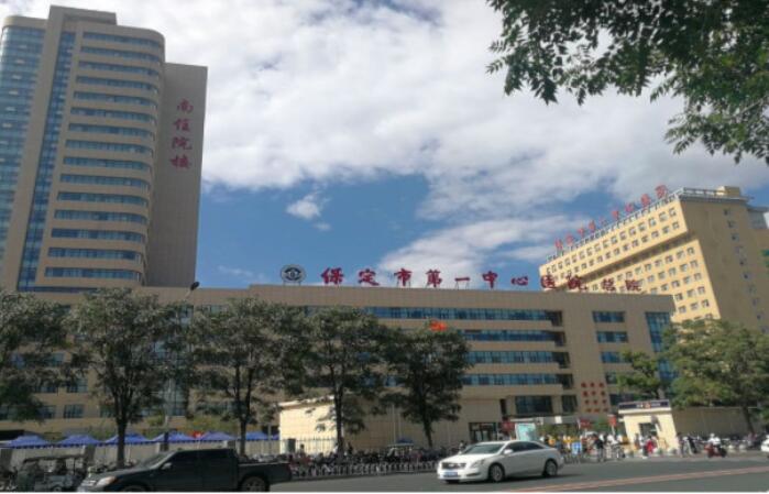 保定口腔医院排名前五盘点：看看这些医院能上榜前五的原因