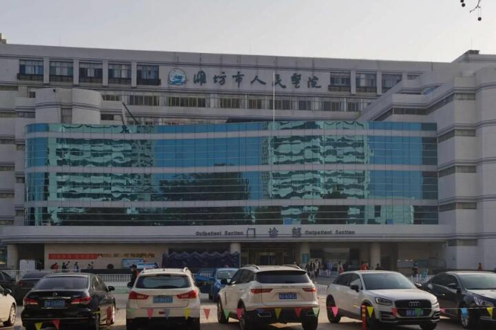 潍坊人民医院口腔科在哪？