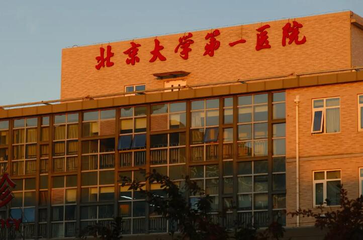 杭州省口腔科医院贵吗？整牙案例、网上挂号预约