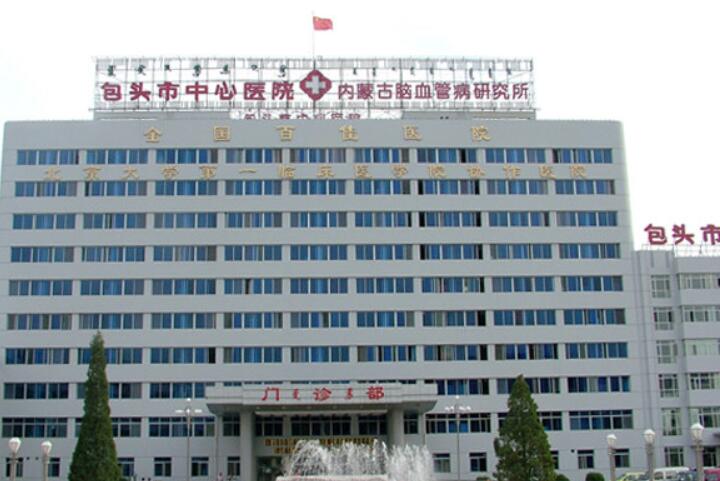 包头做双眼皮好的医院有哪些？排名前四名单更新！(图2)