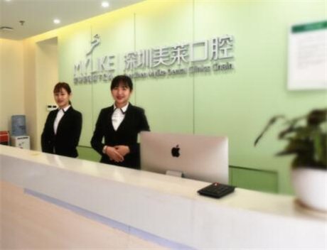 深圳牙齿矫正价格表公布！均是深圳好口碑牙科！