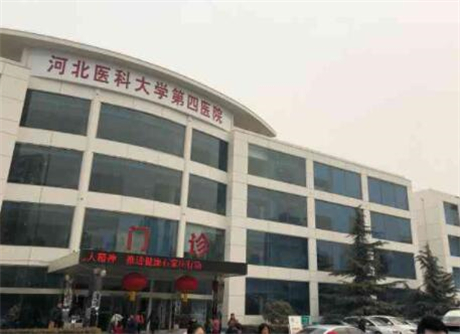 广州珠江医院磨骨医生推荐(齐向东)怎么样？医生信息-口碑-价格-地址