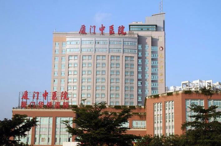 厦门市中医院整形2025价格公布，医生介绍、隆鼻案例分享~