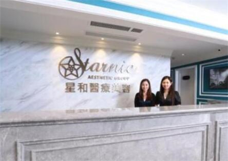 上海星和医疗美容医院价格表，医生信息介绍+鼻部整形效果