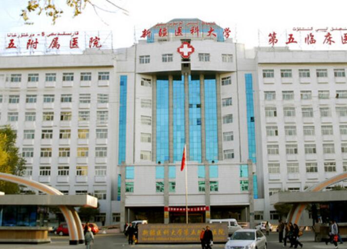 乌鲁木齐热玛吉医院哪家好？上榜的医院公立、私立都有(图3)