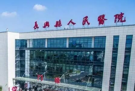 湖州市消除嘴角细纹好点的医院(湖州吴爱莉医疗美容诊所持续更新中)(图2)