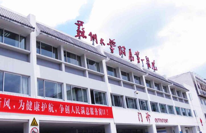 2025苏州阻生尖牙牵引正畸齿科医院前10排名名单宣布！苏州大学附属第一医院口腔科技术强的实力医生在这！