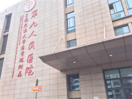 2024年温州医美整形机构大比拼：星范领衔，口碑与技术并重(图6)