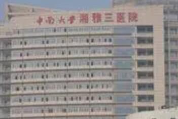劈裂牙看口腔哪个科？劈裂牙改善方法介绍给大家(图1)