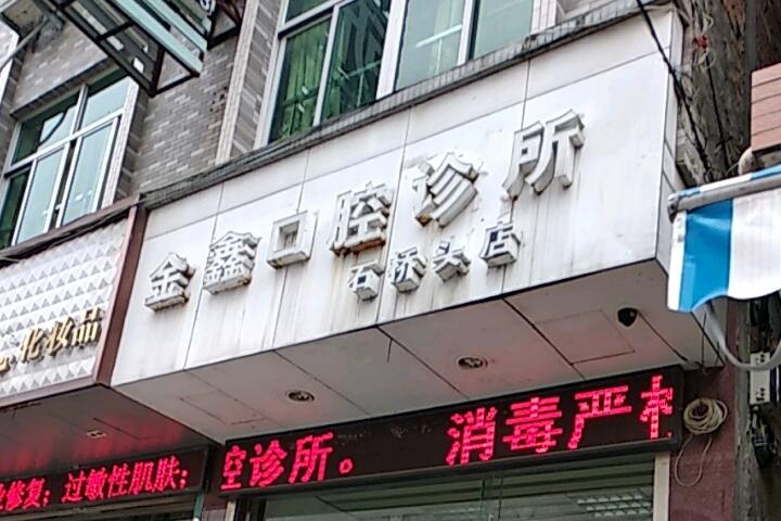 2025西京医院整形价格一览表，医生信息及双眼皮案例分享~