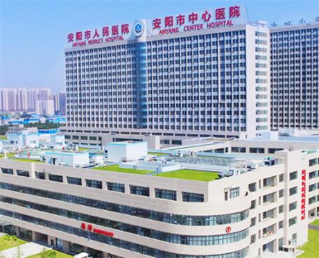 安阳市乳牙固定口腔医生上榜清单前十佳精选榜单-安阳市乳牙固定医生口碑入选_并附价格标准(图2)