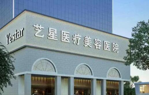 福州热玛吉官网_认证机构公布，榜单top5你认识哪几家呢？