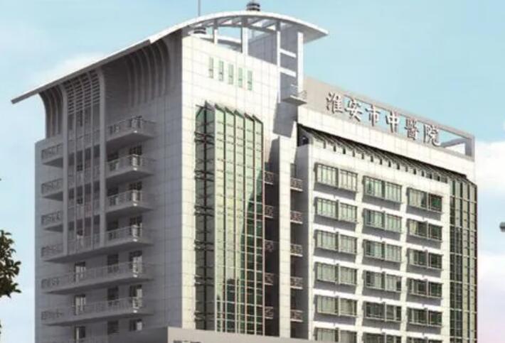 2025淮安吸附义齿排名榜前(10)强大型正规口腔医院种草，淮安市中医院口腔科上榜机构各个实力不俗，任你选择！