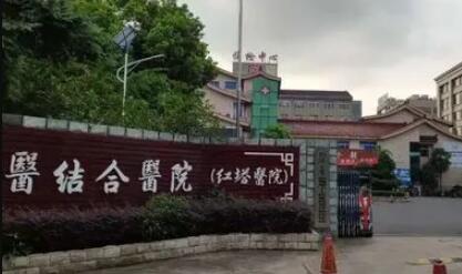 #测评#宜兴红塔医院整形科怎么样？效果图&amp;价格实例(图1)