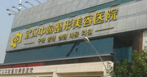 武汉亚韩哪个医生做鼻子整形好？赵贵庆、胡艳艳等医生做高难度鼻整形很拿手！