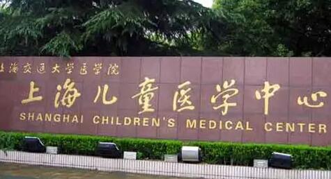 广州现代整形医院新版有名价格表强势曝光