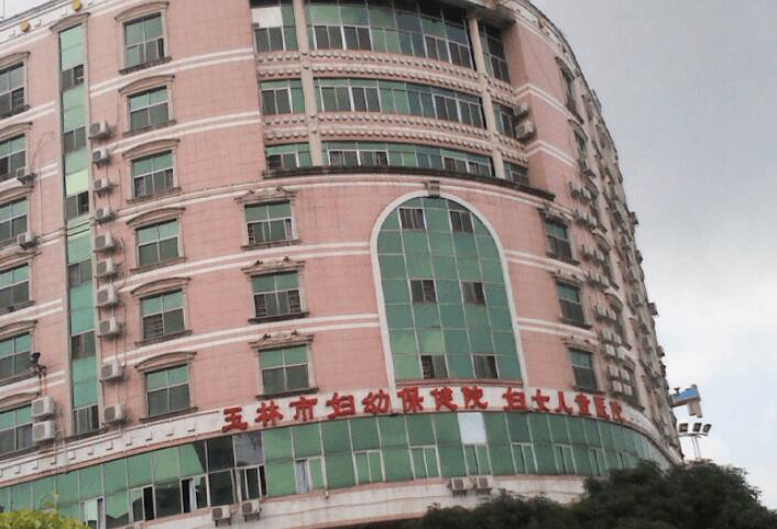 玉林牙齿正畸医院排名推荐，哪家技术更胜一筹？(图2)