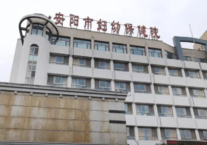 安阳市妇幼保健院金属托槽矫正价格表及龙兴华医生专业特色介绍