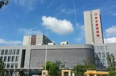 上海周浦口腔医院排名前几推荐，东方医院等特色科室详