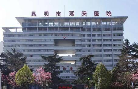 昆明市延安医院杰西艾美容整形电话-推荐焦广银医生，杨义医生