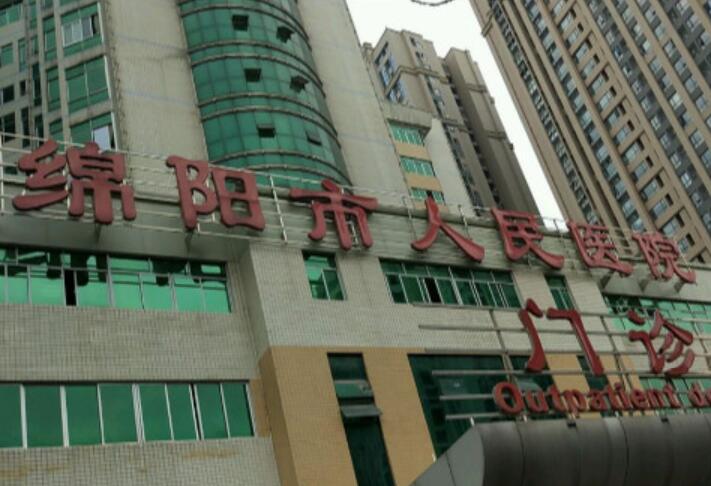 成都华美紫馨假体隆胸怎么样？医生信息-口碑-价格-地址
