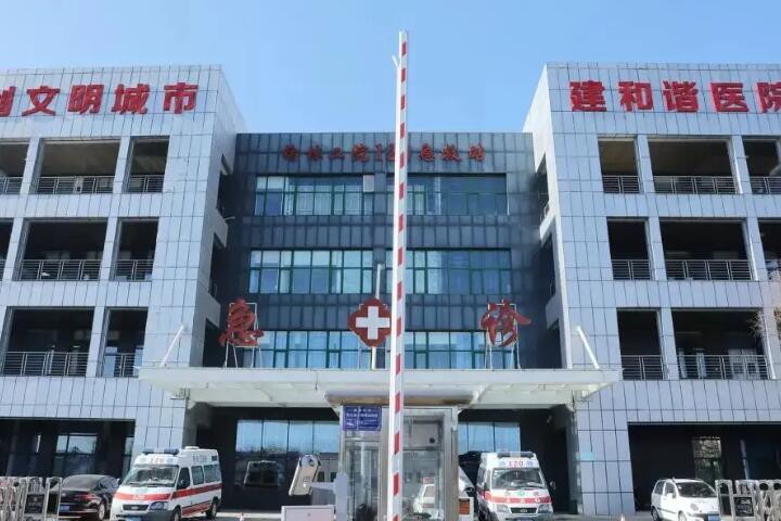 寻找榆林地区最佳牙齿矫正医院，市第二医院、市第一医院、市第四医院推荐排行一览(图1)