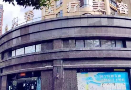 南昌市第三医院(口腔科)好吗？隐形牙齿矫正分享及口腔价格
