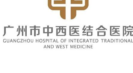 广东祈福医院综合评价：排名前几的医院推荐及其整形项目费用信息(图1)