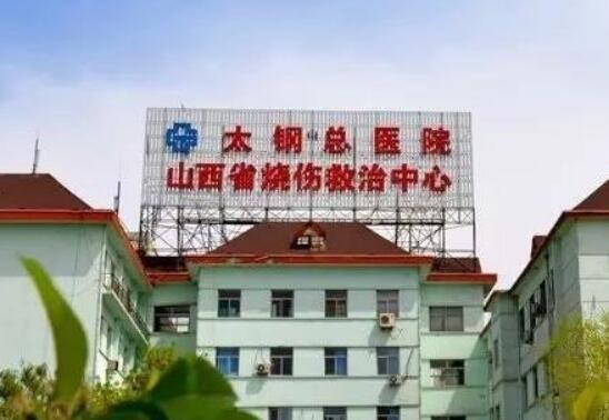 解放军113医院整形美容科假体隆鼻怎么样？医生信息-口碑-价格-地址