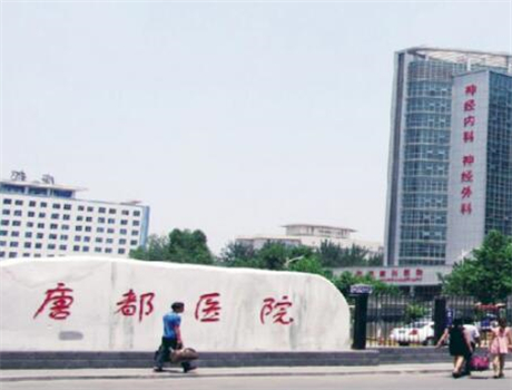 西安美容整形机构盘点：面部提升技术新突破(图2)