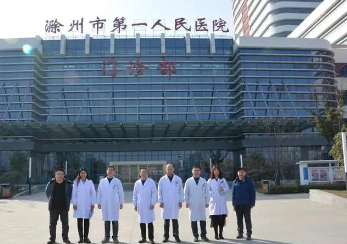 滁州市玻尿酸注射填充痤疮瘢痕价格(价目)口碑好吗-滁州市玻尿酸注射填充痤疮瘢痕价格行情