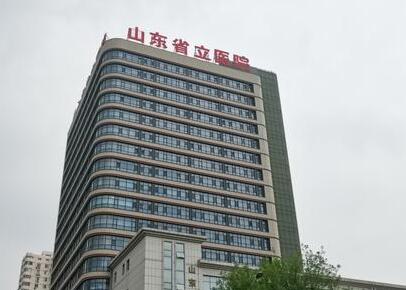 山东省立医院双眼皮手术费用详解及案例分享