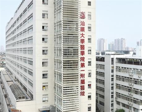 汕头大学医学院第一附属医院烧伤科隆胸修复怎么样？医