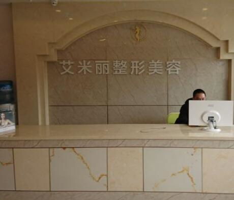 深圳柏羽米兰医疗美容医院整形效果如何？费用解析与案例分享