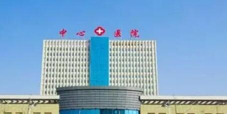 安康市中心医院口腔科牙齿正畸怎么样？医生信息-口碑-价格-地址