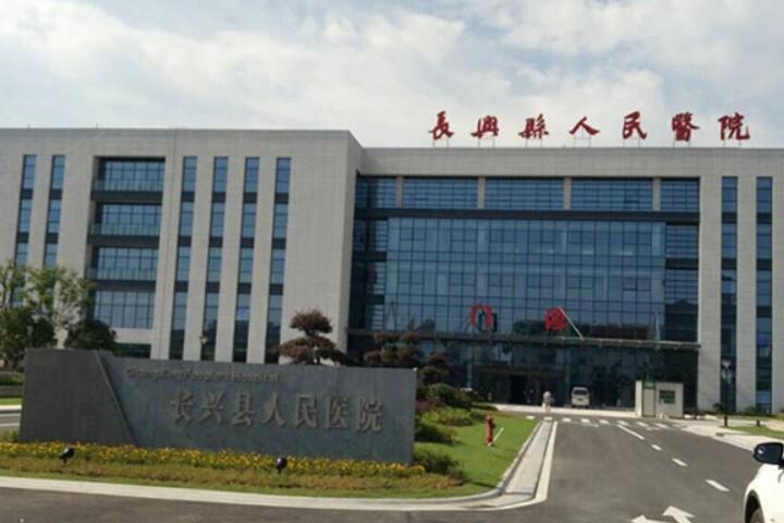 湖州做肋骨鼻哪里好(图2)